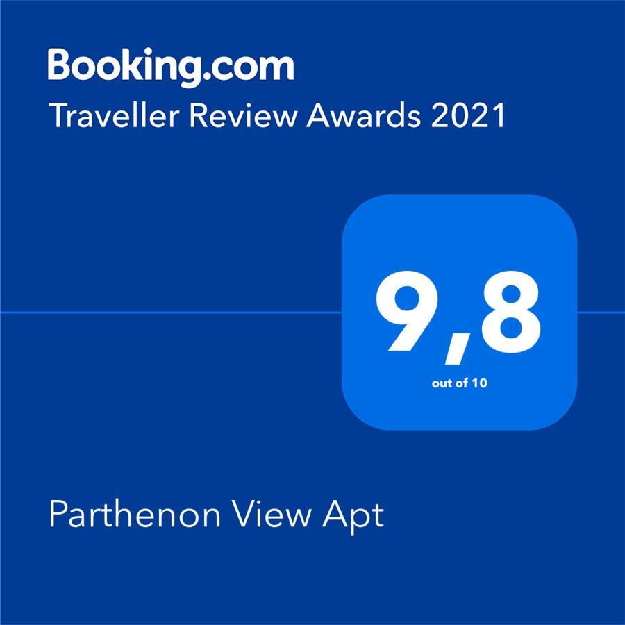 Parthenon View Apt Athena Bagian luar foto